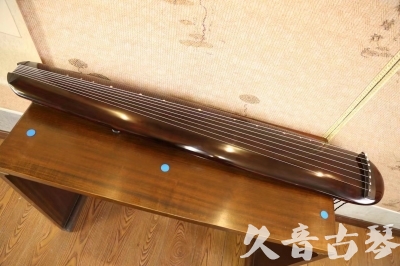 齐齐哈尔市●久音古琴  ●今日推荐  20230602[高级精品演奏混沌式]
