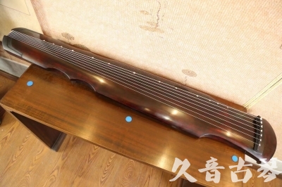 齐齐哈尔市●久音古琴  ●今日推荐  20230602[顶级演奏伏羲]