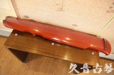 齐齐哈尔市●久音古琴  ●典藏系列  20230608[红洒金伏羲]
