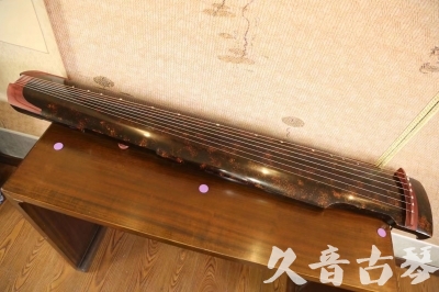 齐齐哈尔市●久音古琴  ●臻品推荐 20230610 [犀牛皮纹仲尼式]
