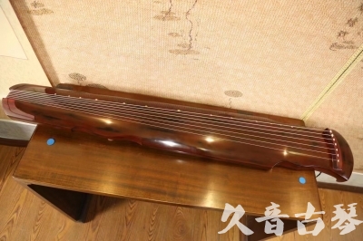 齐齐哈尔市●久音古琴  ●今日推荐  20230620[顶级演奏凤势氏]