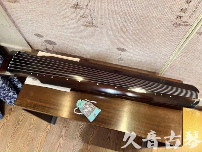 齐齐哈尔市●久音古琴  ●今日推荐 230230707 [高级演奏仲尼式]