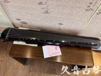 齐齐哈尔市●久音古琴  ●今日推荐20230710  [洒金仲尼]（无人抗拒）