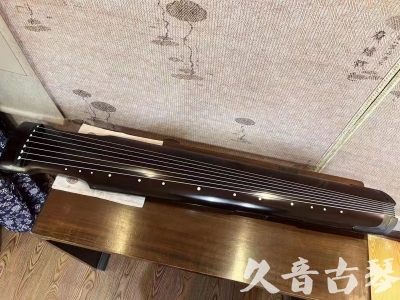 齐齐哈尔市●久音古琴  ●限量款式20230717  [精品演奏仲尼式]