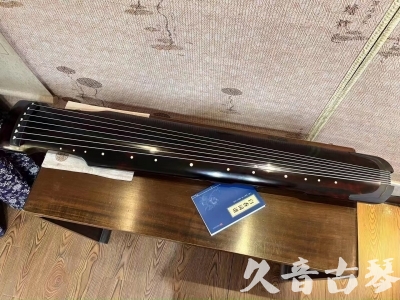齐齐哈尔市●久音古琴  ●今日推荐 20230721 [高级精品演奏仲尼式]