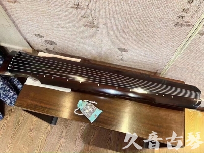 齐齐哈尔市●久音古琴  ●今日推荐 20230724 [高级演奏仲尼式]