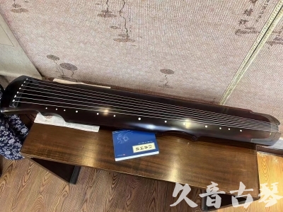 齐齐哈尔市●久音古琴  ●今日推荐20230728  [顶级演奏灵机]