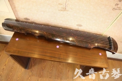 齐齐哈尔市●久音古琴  ●臻品推荐 20230729 [犀牛皮纹伏羲式]