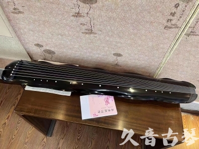 齐齐哈尔市●久音古琴  ●今日推荐20230804  [收藏级蕉叶式]（老师必选）