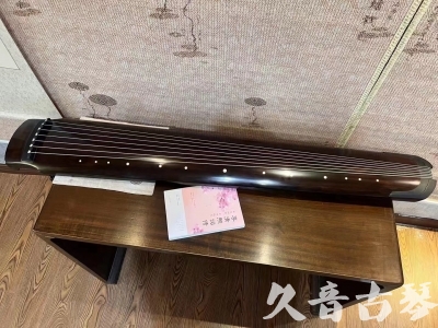 齐齐哈尔市●久音古琴  ●佳品推荐  20230815[收藏级绿绮式]