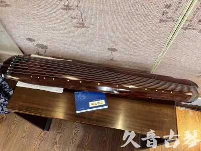 齐齐哈尔市●久音古琴  ●今日推荐  20230816【收藏级断纹小蕉叶】