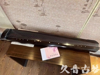 齐齐哈尔市●久音古琴  ●典藏系列20230819  [收藏级竹节]