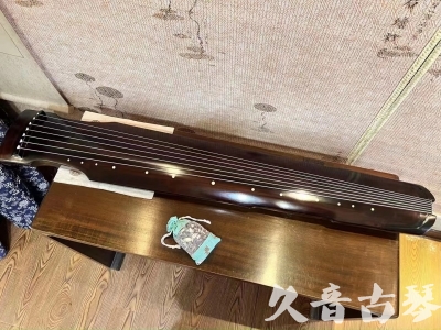 齐齐哈尔市●久音古琴  ●今日推荐20230914  [高级演奏仲尼式]