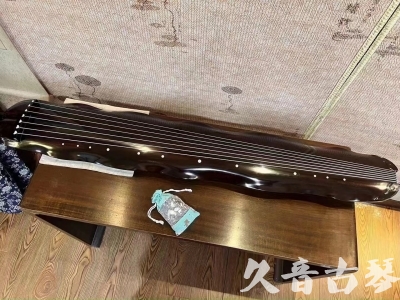 齐齐哈尔市●久音古琴  ●今日推荐20230922  [高级演奏蕉叶]