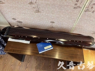 齐齐哈尔市●久音古琴  ●今日推荐 20230927 [高级精品演奏级蕉叶式]