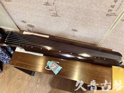 齐齐哈尔市●久音古琴  ●今日推荐20231008  [高级演奏仲尼式]