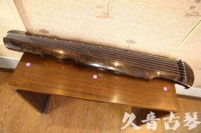 齐齐哈尔市●久音古琴  ●臻品推荐 20231106 [犀牛皮纹伏羲式]