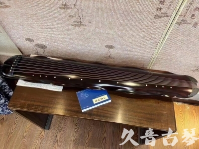 齐齐哈尔市●久音古琴  ●今日推荐 20231202 [高级精品演奏级蕉叶式]