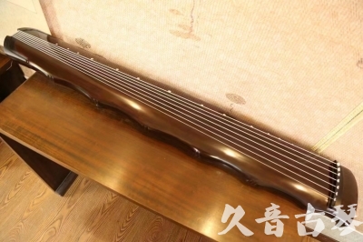 齐齐哈尔市●久音古琴  ●典藏系列20231208  [高级演奏竹节]