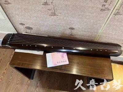 齐齐哈尔市●久音古琴  ●佳品推荐  20231214[收藏级绿绮式]