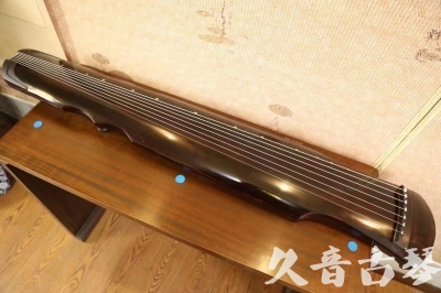 齐齐哈尔市●久音古琴  ●今日推荐20231218  [顶级演奏伏羲]