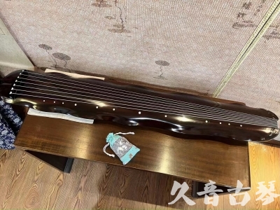 齐齐哈尔市●久音古琴  ●今日推荐20240104  [高级演奏蕉叶]