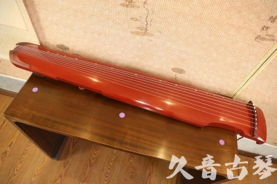 齐齐哈尔市●久音古琴  ●典藏系列 20240104[红洒金仲尼式]