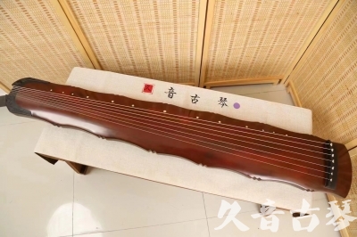 齐齐哈尔市●久音古琴  ●典藏系列  20240409[红洒金竹节]
