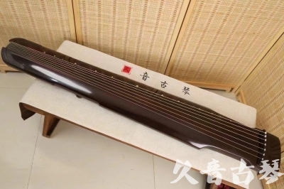 齐齐哈尔市●久音古琴  ●今日推荐20240506  [高级演奏仲尼式]