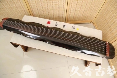 齐齐哈尔市●久音古琴  ●今日推荐20240508  [顶级演奏蕉叶式]