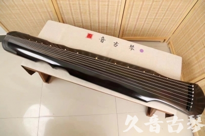 齐齐哈尔市●久音古琴  ●今日推荐20240509  [收藏级伏羲式]（升级必入）