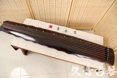 齐齐哈尔市●久音古琴  ●今日推荐 20240520 [顶级演奏落霞]