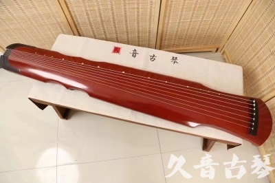 齐齐哈尔市●久音古琴  ●典藏系列20240611  [红洒金伏羲]