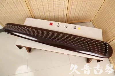 齐齐哈尔市●久音古琴  ●今日推荐20240612  [高级精品演奏混沌式]