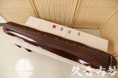 齐齐哈尔市●久音古琴  ●今日推荐20240625  [顶级演奏蕉叶式]