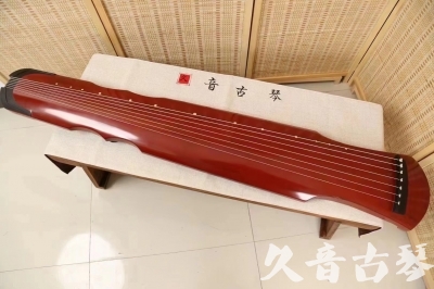 齐齐哈尔市●久音古琴  ●典藏系列 20240706 [红洒金伏羲]