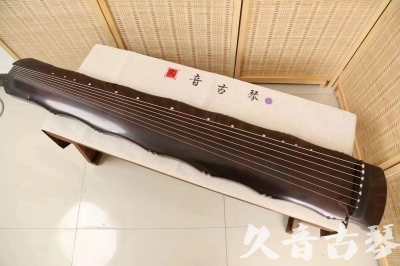 齐齐哈尔市●久音古琴  ●典藏系列  20240706收藏级竹节]