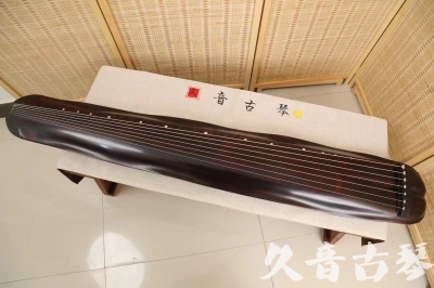 齐齐哈尔市●久音古琴  ●今日推荐  20240709[高级精品演奏级蕉叶式]