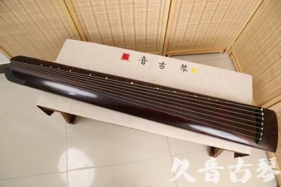齐齐哈尔市●久音古琴  ●今日推荐 20240826 [顶级演奏正和]
