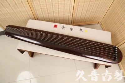 齐齐哈尔市●久音古琴  ●今日推荐 20240829 [高级精品演奏混沌式]