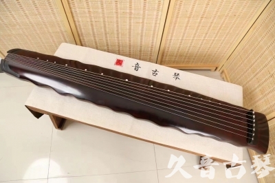 齐齐哈尔市●久音古琴  ●今日推荐  20240903[顶级演奏落霞]