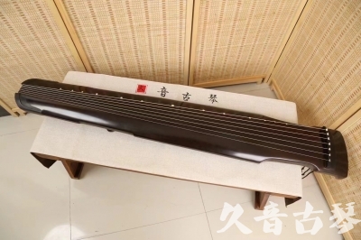齐齐哈尔市●久音古琴  ●限量款式 20240903 [精品演奏仲尼式]