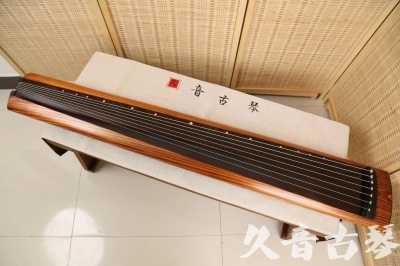 齐齐哈尔市●久音古琴  ●今日推荐  20240906[稀有枯木龙吟式]
