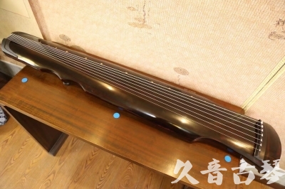 齐齐哈尔市●久音古琴  ●今日推荐20240909  [顶级演奏伏羲]