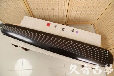 齐齐哈尔市●久音古琴  ●今日推荐 20240918 [收藏级混沌式]