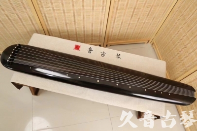 齐齐哈尔市●久音古琴  ●今日推荐 20240920 [精品演奏混沌式]